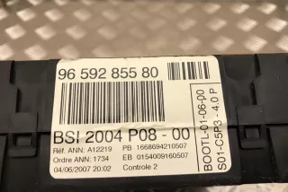 '9659285580' , art5251211 Блок комфорта Citroen C4 1 Арт 5251211, вид 2