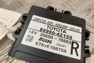 '8996042150' , art5251284 Блок управления светом Toyota Rav 4 1 Арт 5251284, вид 2