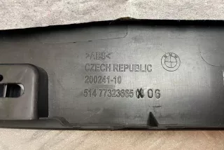 '7323665' , art5251729 Обшивка стойки центральной левой BMW 2 F45/F46 Арт 5251729, вид 2