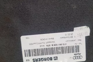 '8T8861529B' , art5273907 Ковер багажника Audi A5 (S5,RS5) 2 Арт 5273907, вид 2