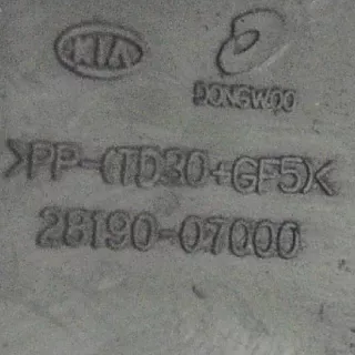 28190-07000 , art49988 Корпус воздушного фильтра Kia Picanto 1 Арт 49988, вид 1