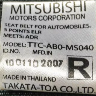 TTC-AB0-MS040MN123830HAY , art70764 Ремень безопасности задний правый Mitsubishi Triton Арт 70764, вид 5