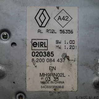 8200084437 , art79011 CD-чейнджер Renault Megane 2 Арт 79011, вид 4