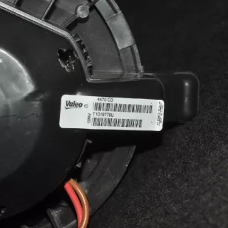 T1019776U , art90956 Крыльчатка вентилятора (лопасти) Opel Meriva 2 Арт 90956, вид 4