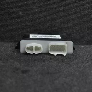 4G0907355A4G09073558R0907361 , art48046 Прочая запчасть Audi Q5 1 Арт 48046, вид 1
