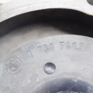 17062801731741 , art86906 Крышка двигателя задняя BMW X3 E83 Арт 86906, вид 6