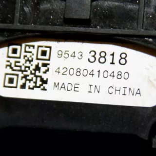 9543381895220563 , art91168 Переключатель подрулевой (стрекоза) Opel Insignia 1 Арт 91168, вид 5