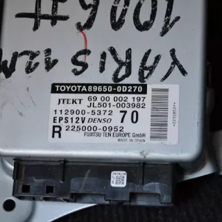 89650-0D270 , art95537 Прочая запчасть Toyota Yaris 1 Арт 95537, вид 1