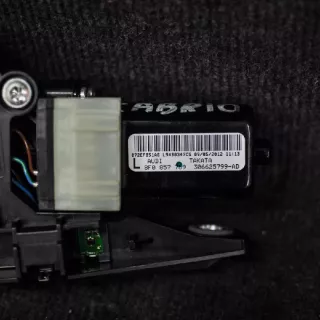 8F0857759 , art74699 Прочая запчасть Audi A5 (S5,RS5) 1 Арт 74699, вид 3