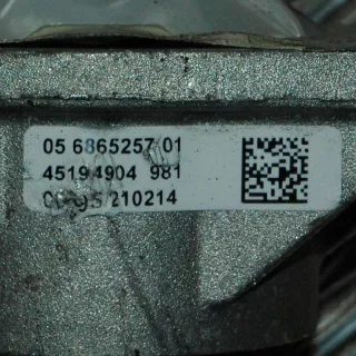 68652576862172 , art47016 Амортизатор задний левый BMW 1 F20/F21 Арт 47016, вид 3