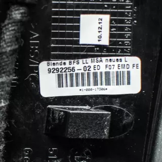 9292256 , art81613 Прочая запчасть BMW 5 F10/F11/GT F07 Арт 81613, вид 6