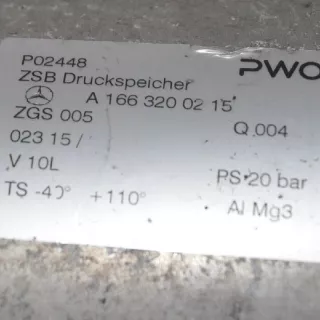 A1663200215 , art99674 Прочая запчасть Mercedes GL X166 Арт 99674, вид 3