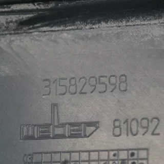 55558384, 315829598, 55558383 , art174599 Декоративная крышка двигателя Opel Zafira B Арт 174599, вид 4