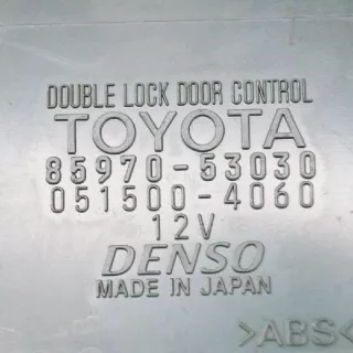 85970-53030051500-4060 , art175391 Прочая запчасть Lexus IS 2 Арт 175391, вид 4