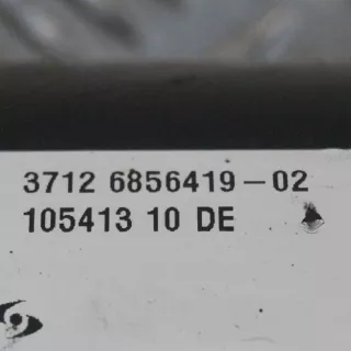 6856419 , art183303 Стабилизатор подвески (поперечной устойчивости) задний BMW X6 F16 Арт 183303, вид 3