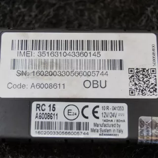 A6008611 , art165456 Прочая запчасть Opel Corsa D Арт 165456, вид 4