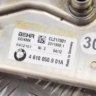 4610050901A6402161 , art194901 Радиатор масляный BMW 5 F10/F11/GT F07 Арт 194901, вид 3