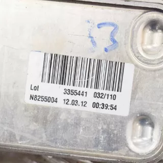 4610050901A6402161 , art194901 Радиатор масляный BMW 5 F10/F11/GT F07 Арт 194901, вид 4