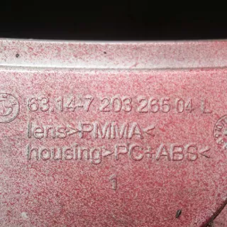 7203265 , art200654 Прочая запчасть BMW 6 F06/F12/F13 Арт 200654, вид 3