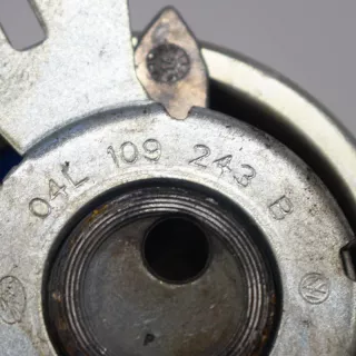04L109243B , art199879 Пластик моторного отсека Volkswagen Passat B8 Арт 199879, вид 4