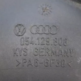054129808 , art198104 Пластик моторного отсека Audi Q7 4L Арт 198104, вид 3