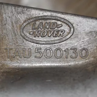TAU500130 , art2962319 Пластик моторного отсека Land Rover Range Rover Sport 2 Арт 2962319, вид 4