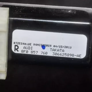 8F0857760 , art202517 Прочая запчасть Audi A5 (S5,RS5) 1 Арт 202517, вид 2