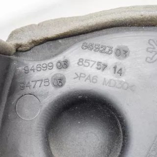 946990394775039492303 , art200799 Защита (кожух) ремня ГРМ Ford Fiesta 6 Арт 200799, вид 3