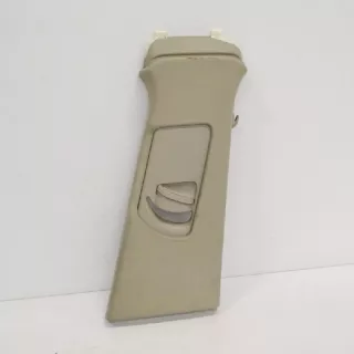 8R08672948R0867244B , art205358 Обшивка салона Audi Q5 1 Арт 205358, вид 1