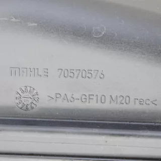 705705768573869 , art203541 Корпус воздушного фильтра BMW X3 F25 Арт 203541, вид 3
