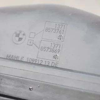 705705768573869 , art203541 Корпус воздушного фильтра BMW X3 F25 Арт 203541, вид 4