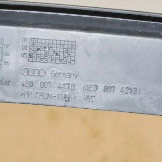4E0807417B4E0807421B , art207831 Прочая запчасть Audi A8 D3 (S8) Арт 207831, вид 2