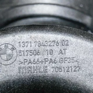 7843276 , art209634 Пластик моторного отсека BMW 6 F06/F12/F13 Арт 209634, вид 4