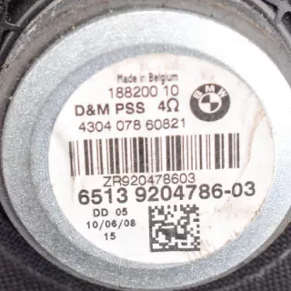 9204786 , art215344 Сабвуфер BMW 3 E90/E91/E92/E93 Арт 215344, вид 4