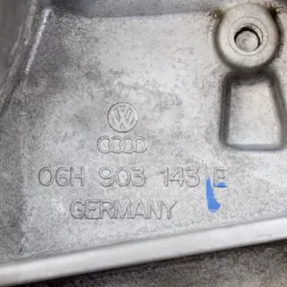 06H903143E , art221327 Пластик моторного отсека Audi A4 B8 Арт 221327, вид 2