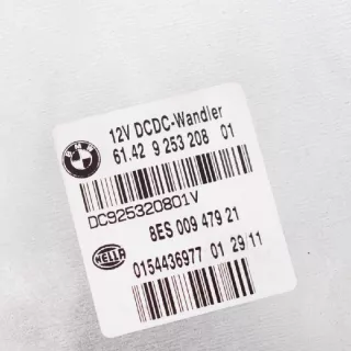 9253208 , art225114 Прочая запчасть BMW 3 E90/E91/E92/E93 Арт 225114, вид 6