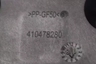 412650920, 410478280 , art681144 Заслонка печки/климат-контроля Volvo S90 2 Арт 681144, вид 6