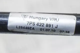 7P5422891J, 7P5.422.891.J , art723588 Трубка гидроусилителя Porsche Cayenne 958 Арт 723588, вид 6