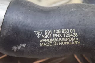 99110681304, 99110683301, 991.106.814.02, 991.106.833.01 , art774545 Патрубок радиатора Porsche 911 Carrera 991 Арт 774545, вид 9