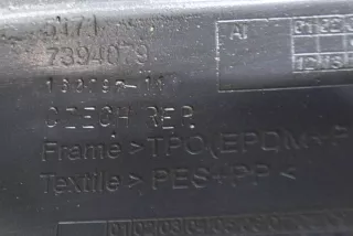 7394079 , art781771 Защита арок задняя левая (подкрылок) BMW i3 Арт 781771, вид 6