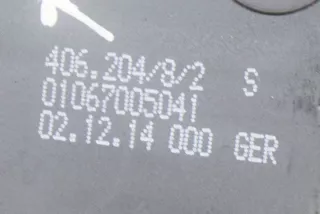 51247016049, 01067005041 , art2968856 Замок багажника Land Rover Discovery 4 Арт 2968856, вид 5