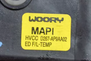 D267-AP9AA02 , art480064 Заслонка печки/климат-контроля Tesla model S Арт 480064, вид 6