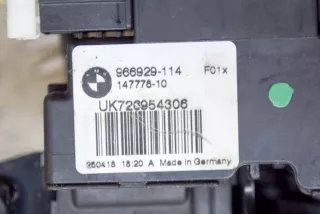 966929, 163672-10, 7269543, 147778-10, 7303443 , art2722445 Замок багажника BMW X5 F85 Арт 2722445, вид 6