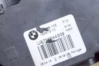 966929, 163672-10, 7269543, 147778-10, 7303443 , art2722445 Замок багажника BMW X5 F85 Арт 2722445, вид 7