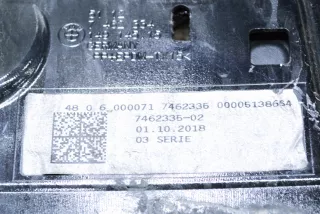 7462334, 7462335 , art2736117 Бампер задний BMW i3 Арт 2736117, вид 8