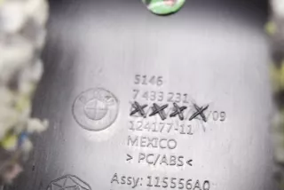 7482696, 7433231, 7433224 , art2825206 Полка багажника BMW 3 G20/G21 Арт 2825206, вид 4