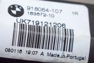 163672-10, 7191212, 918064-107 , art2746508 Замок багажника BMW 3 F30/F31/GT F34 Арт 2746508, вид 6