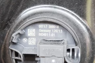 C66008-106, 6834911, C59097-102, 7431770, 7457249 , art2831887 Молдинг двери передней правой BMW X4 G02 Арт 2831887, вид 7