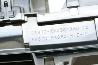 55686-KK070, 55670-KK050, 55670-KK090, 55661-KK130 , art2751400 Дефлектор обдува салона Toyota Hilux 8 Арт 2751400, вид 7