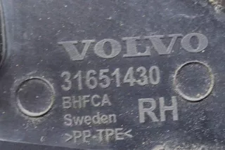 31651430 , art2829310 Прочая запчасть Volvo XC60 2 Арт 2829310, вид 5